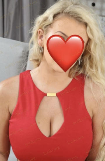 Дина, Дніпро — Фотографії 4