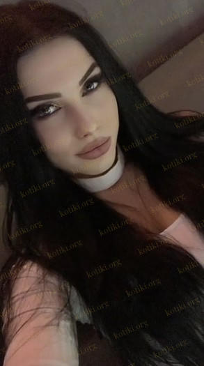 Kristina, Киев