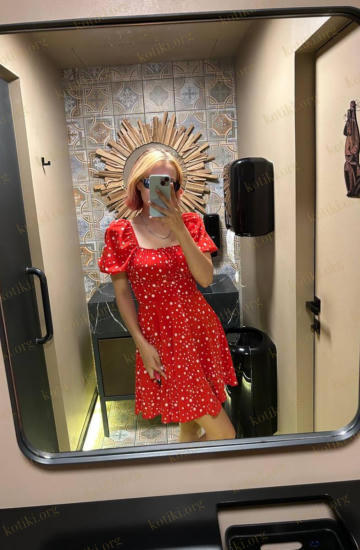 Оксана, Київ — Фотографії 3