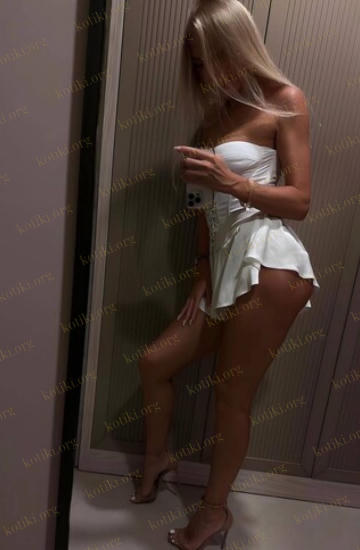 Николь, Львов — Фотографии 1