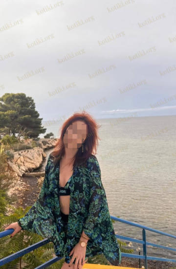 Карина, Київ — Фотографії 5