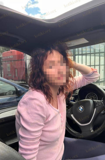 Карина, Київ — Фотографії 3
