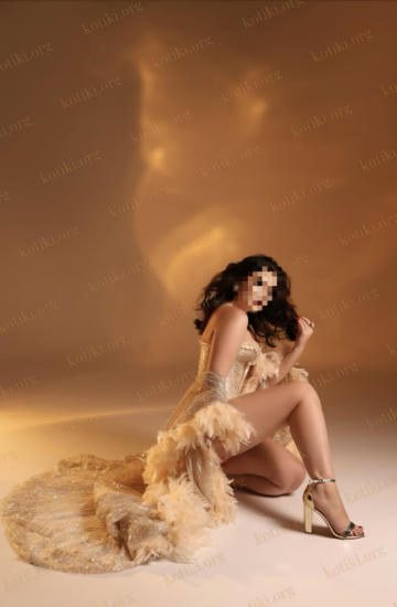 Амина, Днепр — Фотографии 4