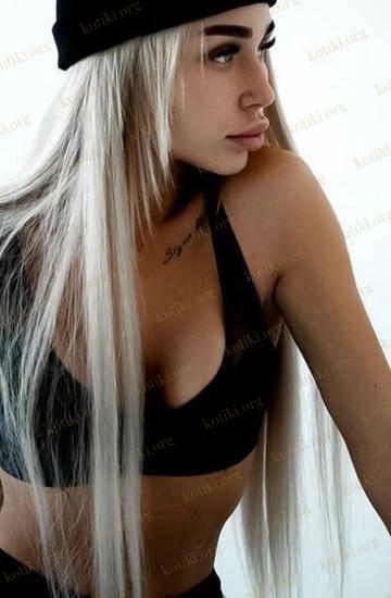 Ирина, Дніпро — Фотографії 1