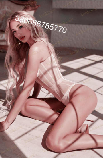 Ника, Киев — Фотографии 5