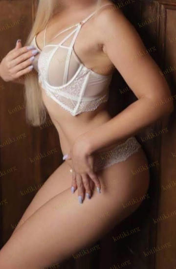 Алекса, Київ — Фотографії 4