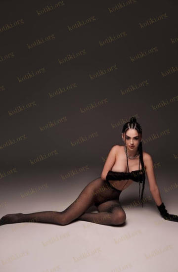 Leya, Дніпро — Фотографії 1