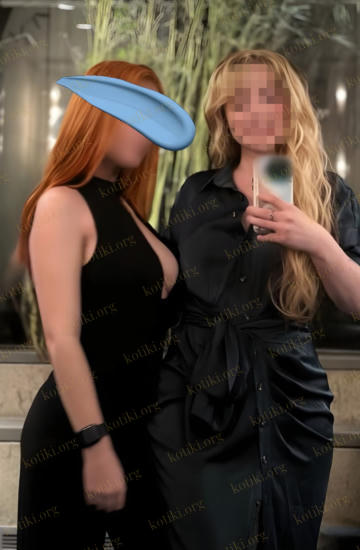 Подружки, Київ — Фотографії 2