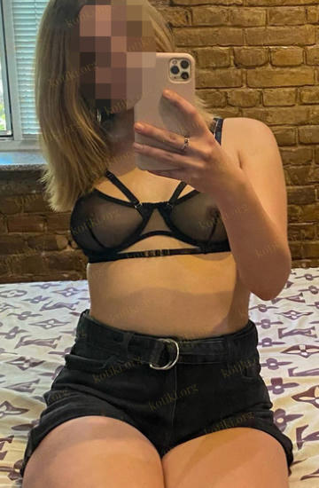Лиза, Київ — Фотографії 3