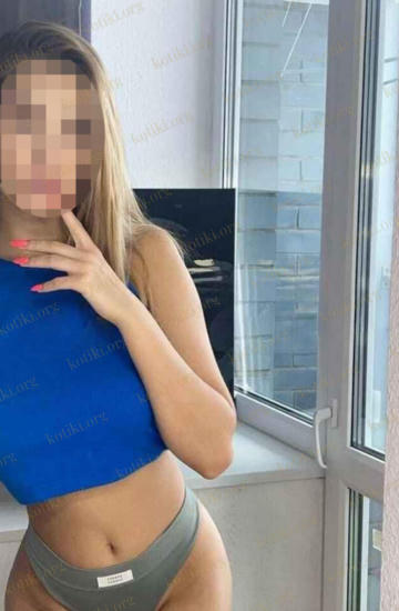 Слава, Киев — Фотографии 3